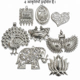 Large Alloy Metal Pendants Mix – Silver Tone Assorted Pendants for Jewelry Making, Sold Per 200 Grams Pack