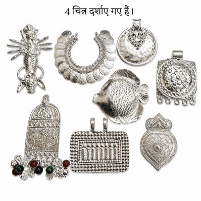 Large Alloy Metal Pendants Mix – Silver Tone Assorted Pendants for Jewelry Making, Sold Per 200 Grams Pack