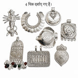 Large Alloy Metal Pendants Mix – Silver Tone Assorted Pendants for Jewelry Making, Sold Per 200 Grams Pack