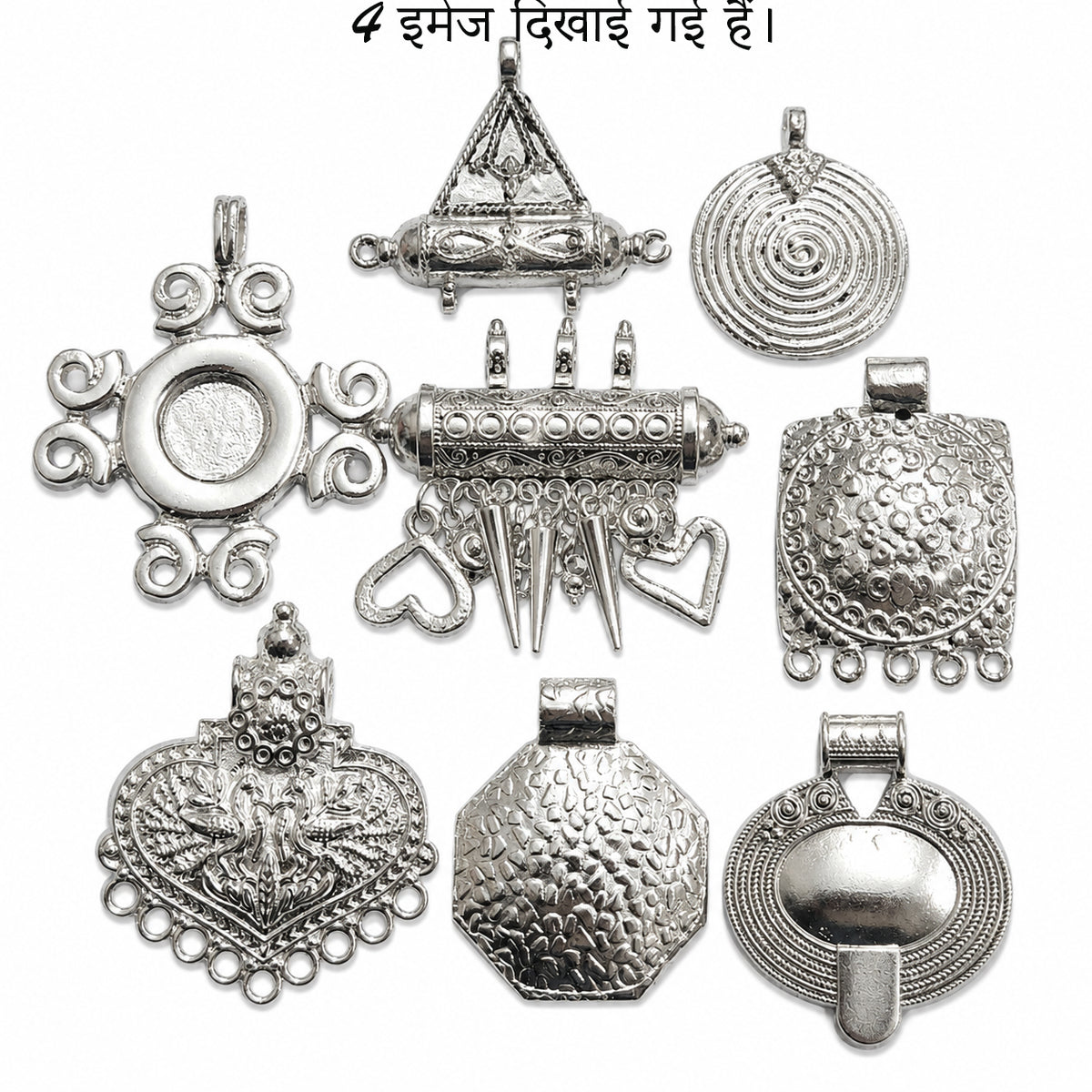 Large Alloy Metal Pendants Mix – Silver Tone Assorted Pendants for Jewelry Making, Sold Per 200 Grams Pack