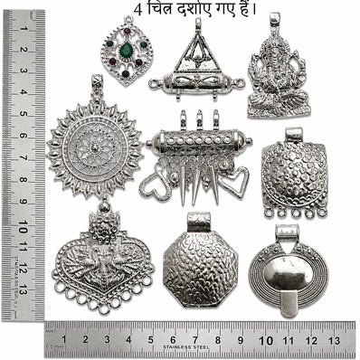 Large Alloy Metal Pendants Mix – Silver Tone Assorted Pendants for Jewelry Making, Sold Per 200 Grams Pack