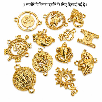 100pcs lot, random mix,Gold Plated Metal Rakhi Making Charms for Jewelry Making | Shiny Golden Connector Charms | DIY Rakhi, Bracelet, Necklace & Craft Supplies | Assorted Designs