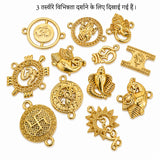 100pcs lot, random mix,Gold Plated Metal Rakhi Making Charms for Jewelry Making | Shiny Golden Connector Charms | DIY Rakhi, Bracelet, Necklace & Craft Supplies | Assorted Designs