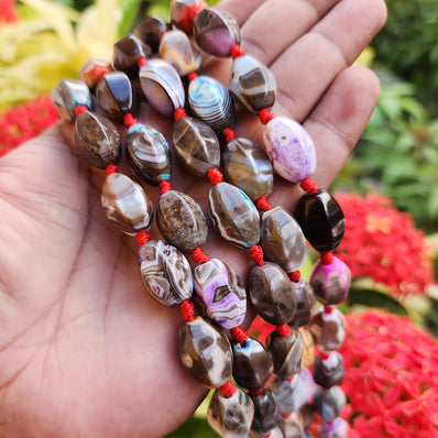 SUPER VIBRANT MULTICOLORED' 16-17 BEADS APPROX' ONYX BEADS' 17x11 MM APPROX SIZE SOLD BY PER LINE PACK