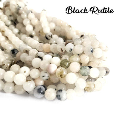BLACK RUTILE BEADS, 8MM, ROUND 'SEMI PRECIOUS RUTILATED, STONE BEADS, JEWELRY SUPPLIES, 15" STRAND, 46-47 PCS