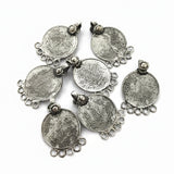 5 PIECES PACK' RUSTIC OLD SILVER OXIDIZED VINTAGE COIN CHARMS