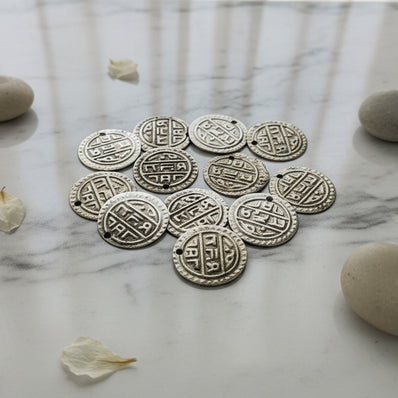 10 PIECES PACK' SILVER OXIDIZED VINTAGE OLD LOOK TRIBAL COIN CHARMS
