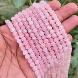 ROSE QUARTZ' 1 LINE/STRING PACK' SIZE APPROX 4-5 MM CUBE FACETED BEADS