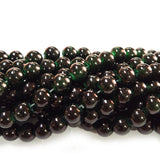 8mm Jelly Glass Beads – Smooth Translucent Beads (Approx 100 Beads/Strand) Very Dark Green