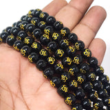 8 MM' OM BLACK HYDRO GLASS BEADS' 44-46 PIECES SOLD BY PER LINE PACK