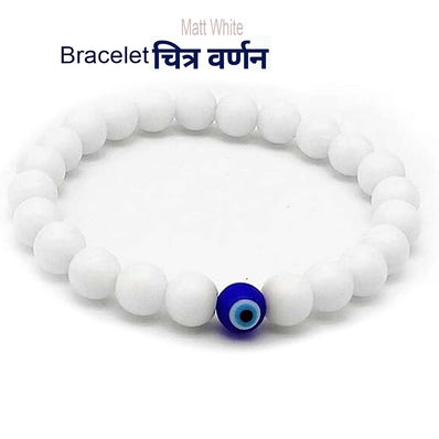 2 LINES/STRINGS '8mm Matt Smooth Round White Solid Color Glass Beads for Jewelry Making