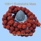 16mm Size 100% Original Nepal  108+1 Beads Panch Mukhi Rudraksha Japa Mala, without knotted