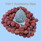 14mm Size 100% Original Nepal  108+1 Beads Panch Mukhi Rudraksha Japa Mala, without knotted
