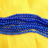 6 mm Round Faceted Authentic Agate Beads for Jewellery Making About 15" LINE, APPROX 60~63 Beads