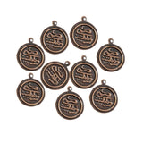 100pcs Pkg. Antique Bronze Plated Filigree Charms Jewelry Making Findings in size about 15x18mm
