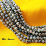 8MM, KIWI JASPER SEMI PRECIOUS BEADS JEWELRY MAKING, NATURAL AND AUTHENTIC GEMSTONE BEADS' 46-47 BEADS