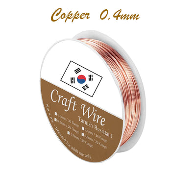 26 GAUGE CRAFT WIRE PER ROLL/SPOOL MADE IN MADE IN KOREA IMPORTED HIGH QUALITY Copper PLATED