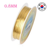 21 Gauge Craft Wire Per Roll/Spool Made in made in Korea imported High quality