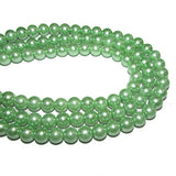 8mm Pearl Glass Beads Sold Per Strand of 16" About 50~52 Beads Colorful