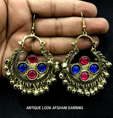 Afghan Earrings Sold by per pair pack
(ANTIQUE LOOK )
Note: No return Or Exchange in this Product