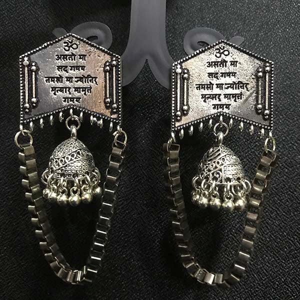 High Quality Indian Made Big Size Oxidized Jhumka Earring Sold by per Pair Pack