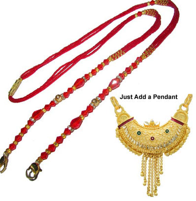 High Quality,Czech (Preciosa) Beaded Pendant Holder extention Neck, 22" Long, Note: Pendant is Just Idea)